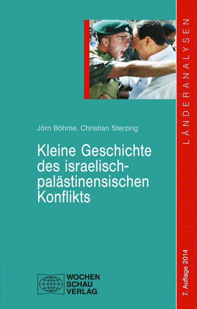  Kleine Geschichte des israelisch-palästinensischen Konflikts(Kobo/電子書)