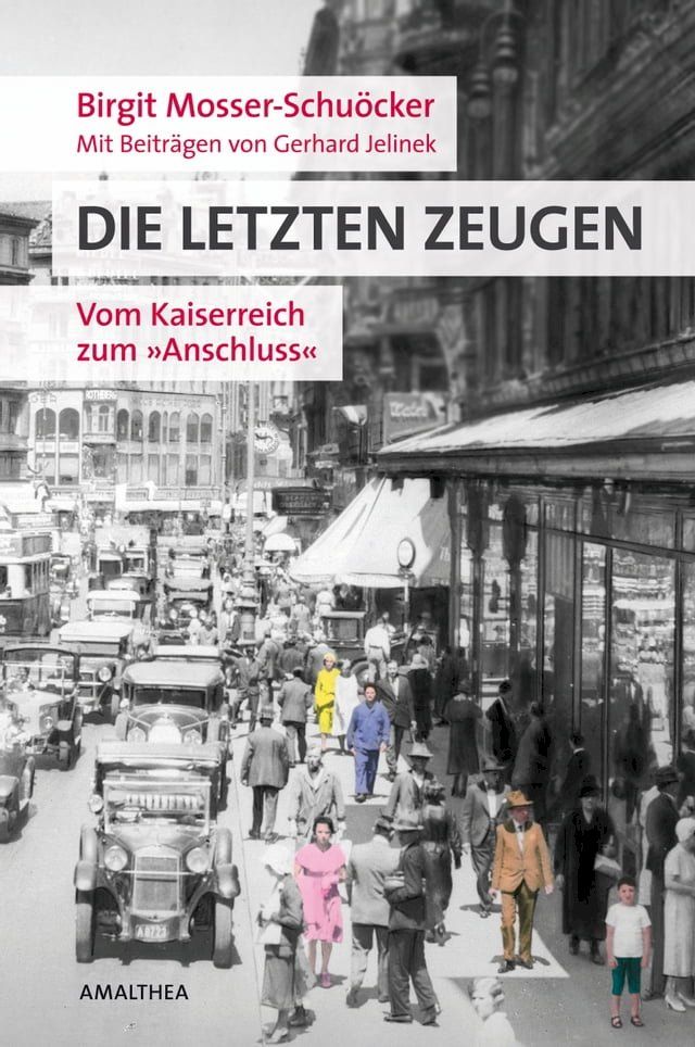  Die letzten Zeugen(Kobo/電子書)