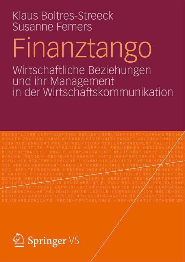  Finanztango(Kobo/電子書)