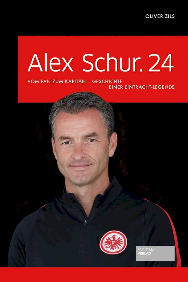  Alex Schur.24(Kobo/電子書)