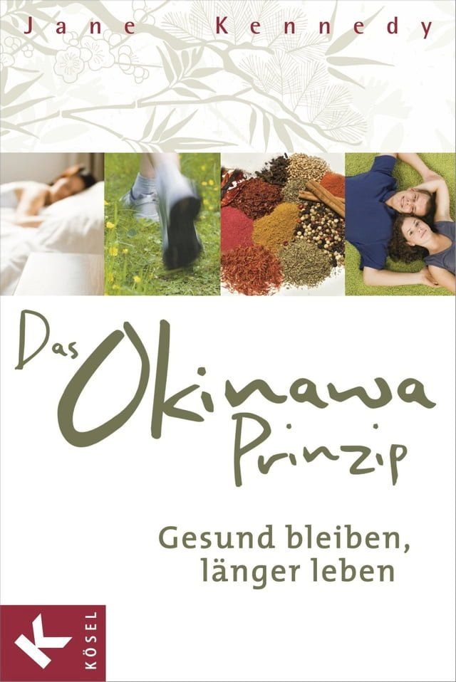  Das Okinawa-Prinzip(Kobo/電子書)