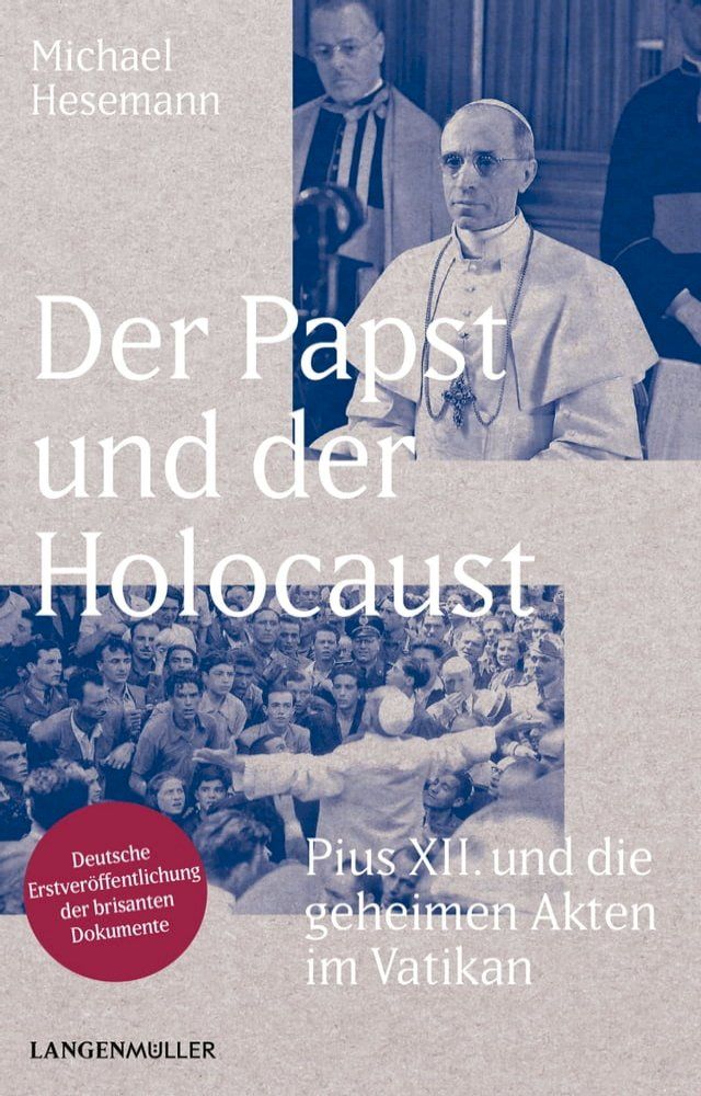  Der Papst und der Holocaust(Kobo/電子書)