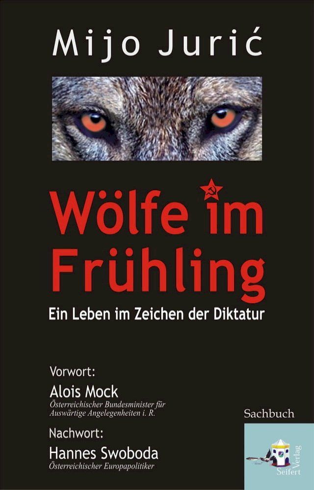  Wölfe im Frühling(Kobo/電子書)