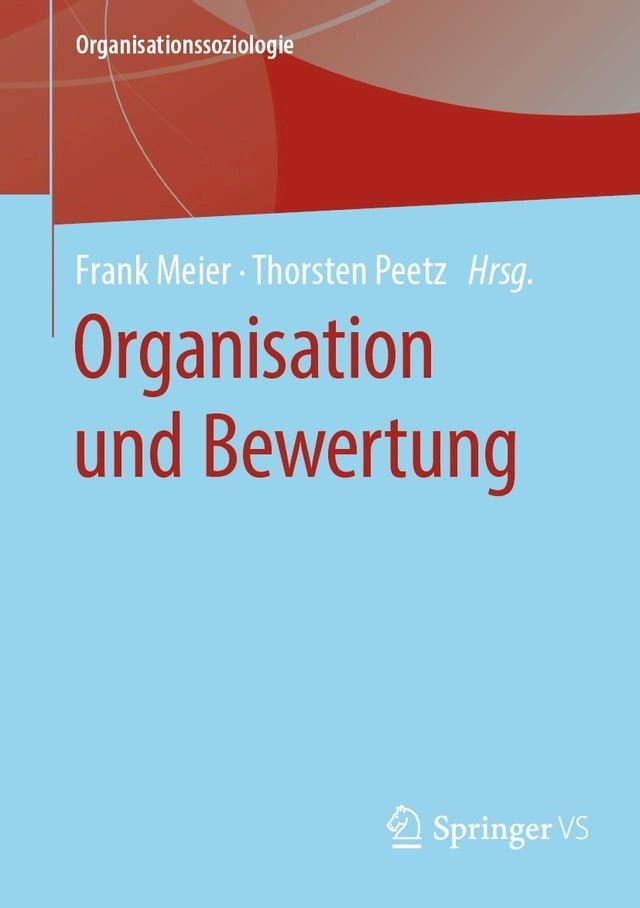  Organisation und Bewertung(Kobo/電子書)