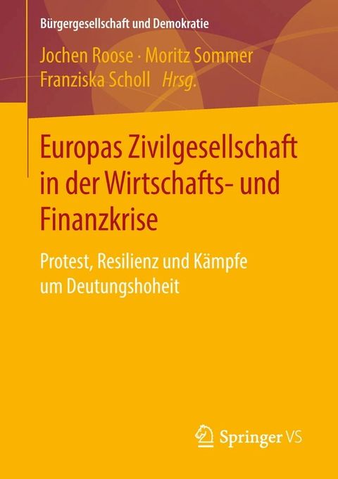 Europas Zivilgesellschaft in der Wirtschafts- und Finanzkrise(Kobo/電子書)