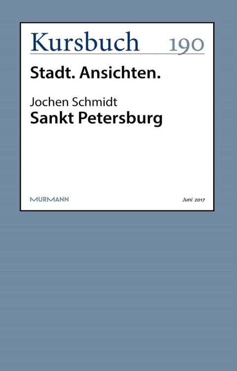 Sankt Petersburg(Kobo/電子書)