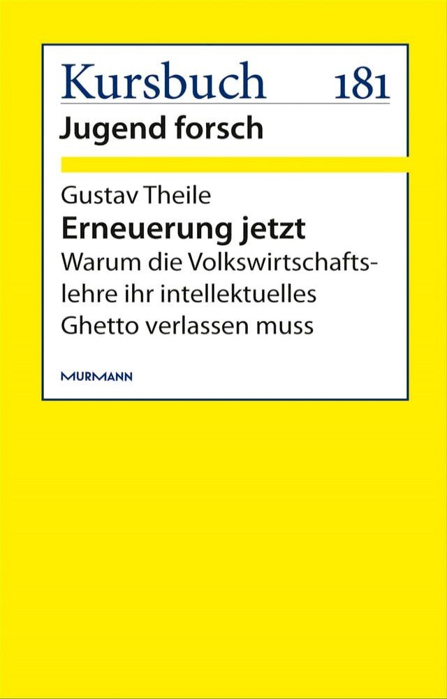  Erneuerung jetzt(Kobo/電子書)