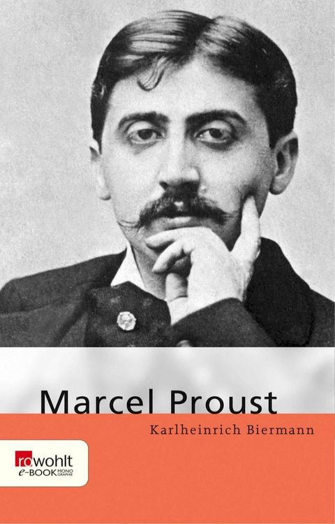 Marcel Proust(Kobo/電子書)