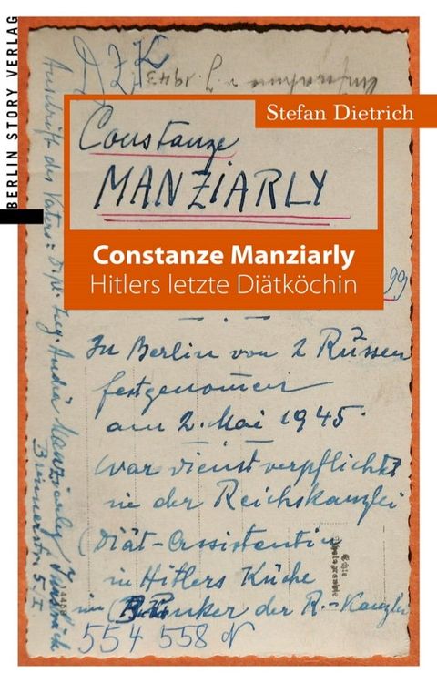 Constanze Manziarly(Kobo/電子書)