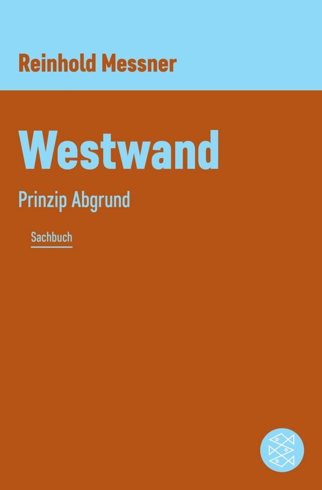  Westwand(Kobo/電子書)