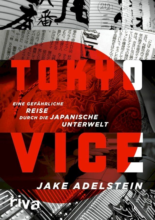  Tokyo Vice(Kobo/電子書)