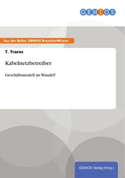 Kabelnetzbetreiber(Kobo/電子書)