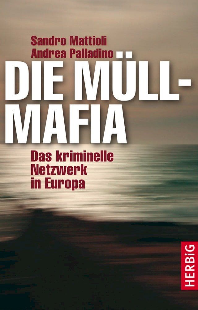  Die M&uuml;llmafia(Kobo/電子書)