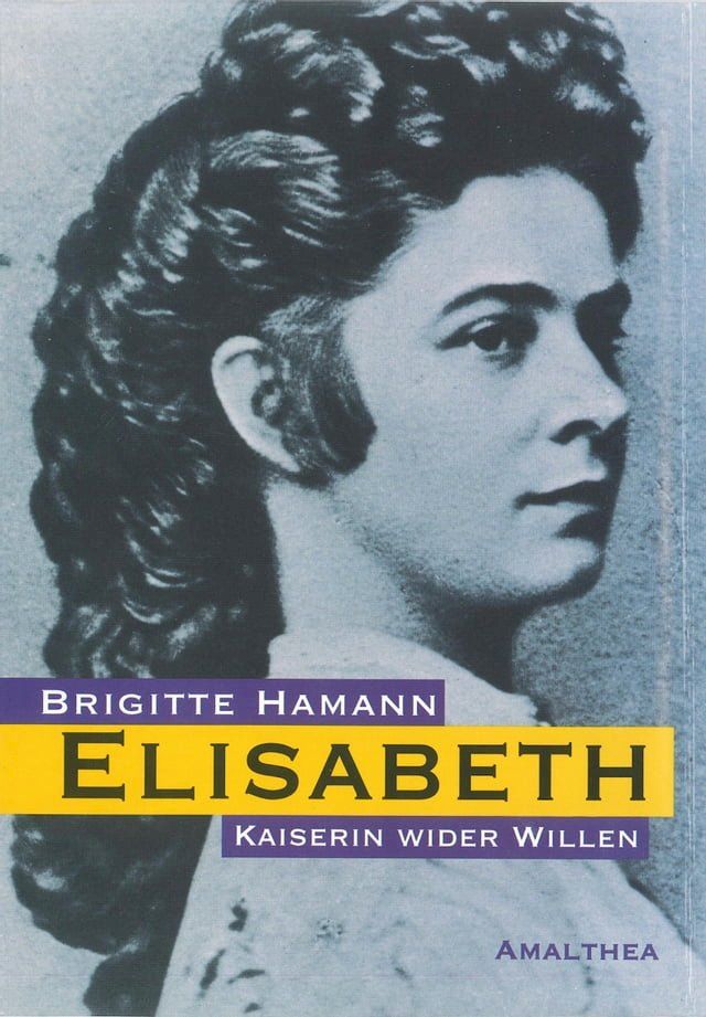  Elisabeth(Kobo/電子書)