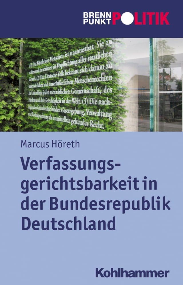  Verfassungsgerichtsbarkeit in der Bundesrepublik Deutschland(Kobo/電子書)