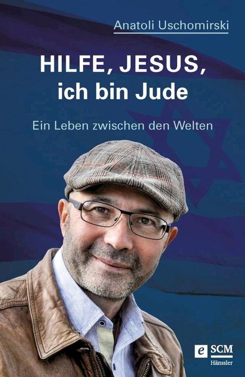 Hilfe, Jesus, ich bin Jude(Kobo/電子書)