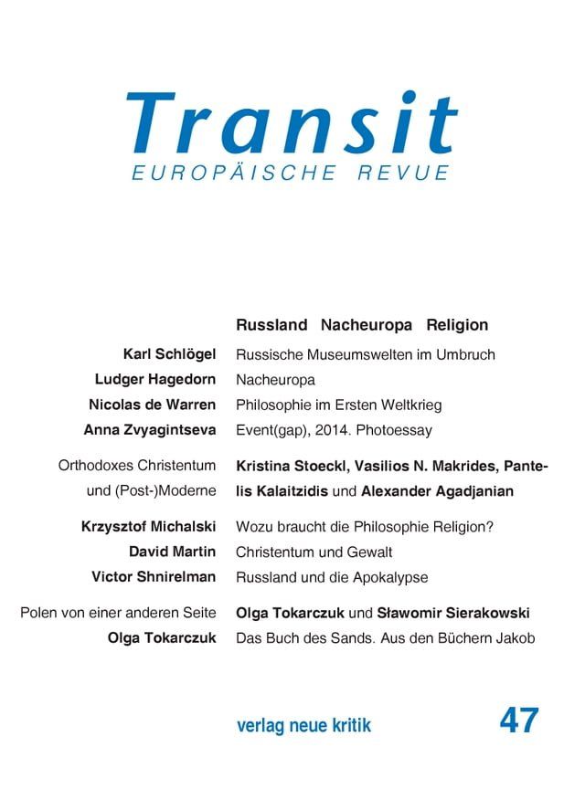  Transit 47. Europäische Revue(Kobo/電子書)