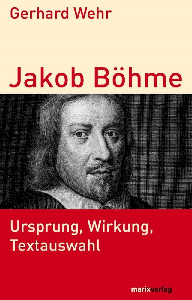  Jakob B&ouml;hme(Kobo/電子書)