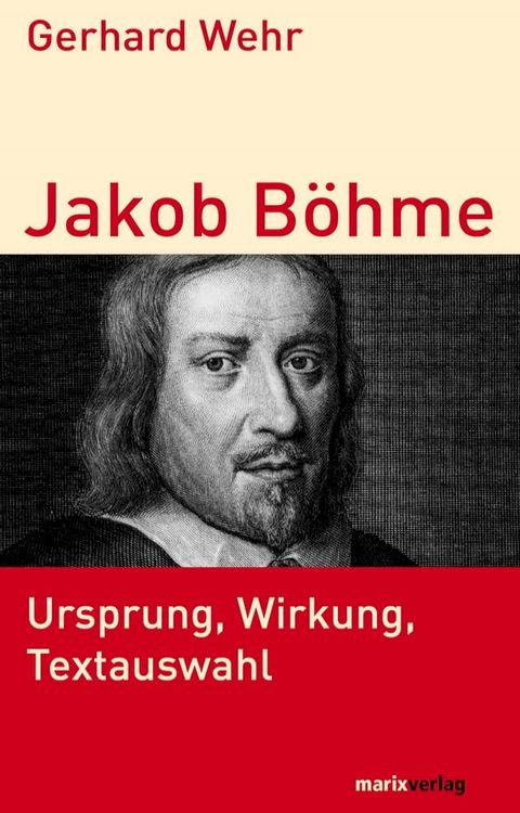 Jakob Böhme(Kobo/電子書)