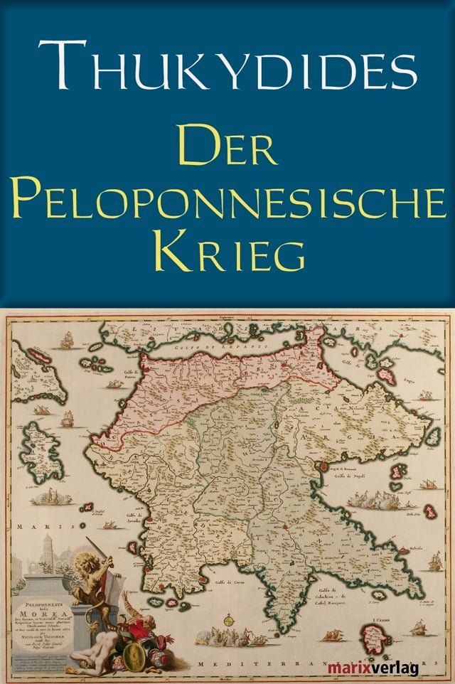  Der Peloponnesische Krieg(Kobo/電子書)