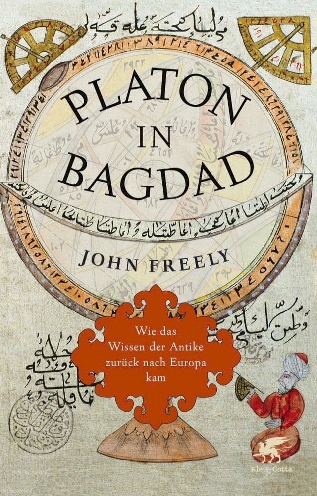  Platon in Bagdad(Kobo/電子書)