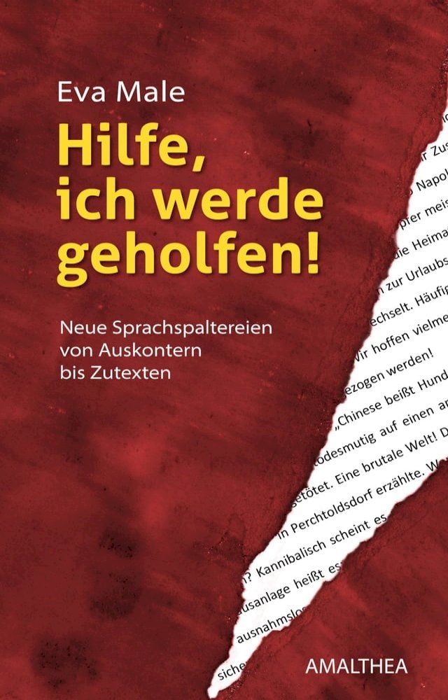  Hilfe, ich werde geholfen!(Kobo/電子書)