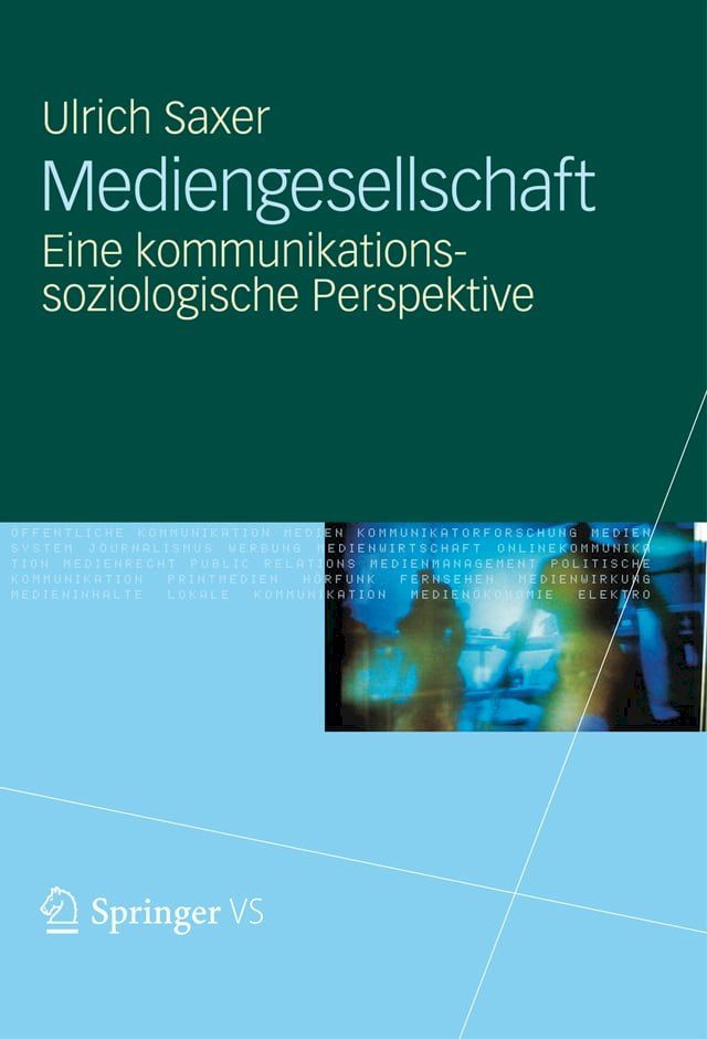  Mediengesellschaft(Kobo/電子書)