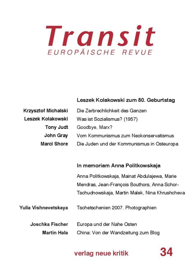  Transit 34. Europäische Revue(Kobo/電子書)