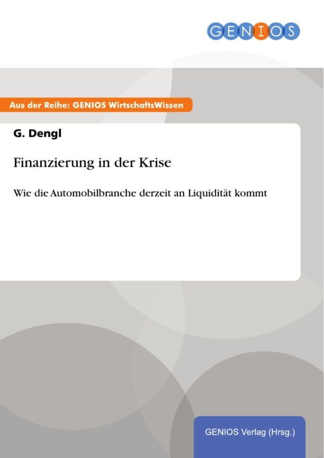  Finanzierung in der Krise(Kobo/電子書)