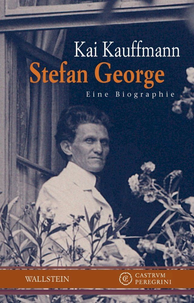  Stefan George(Kobo/電子書)