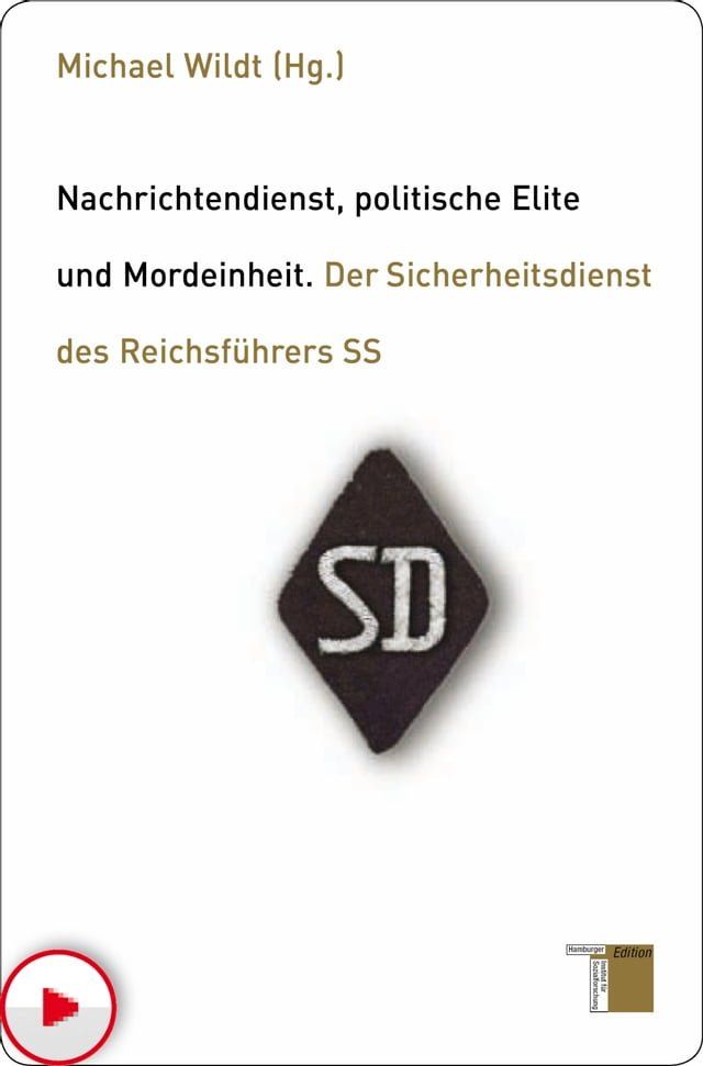  Nachrichtendienst, politische Elite und Mordeinheit(Kobo/電子書)