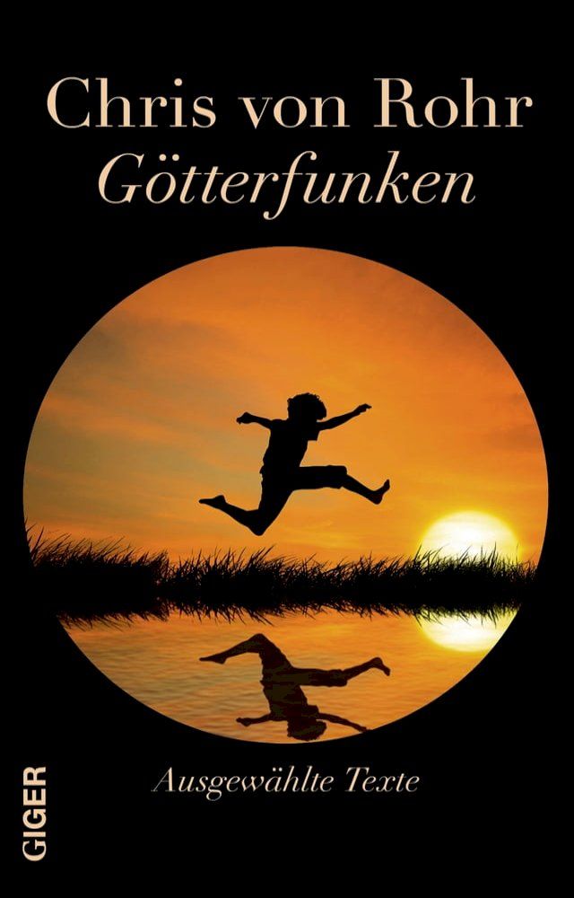  G&ouml;tterfunken(Kobo/電子書)