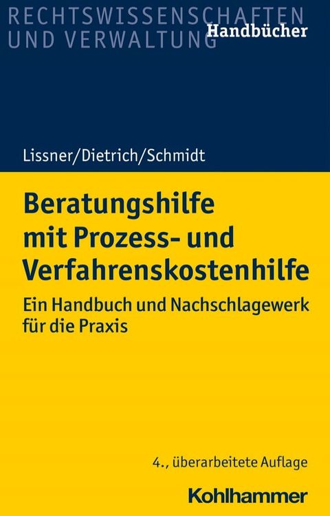 Beratungshilfe mit Prozess- und Verfahrenskostenhilfe(Kobo/電子書)