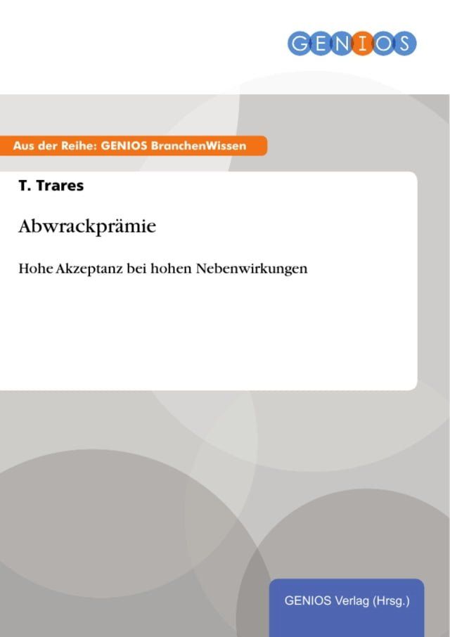  Abwrackprämie(Kobo/電子書)