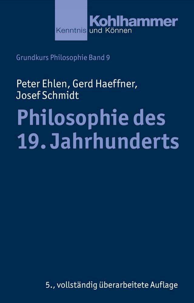  Philosophie des 19. Jahrhunderts(Kobo/電子書)