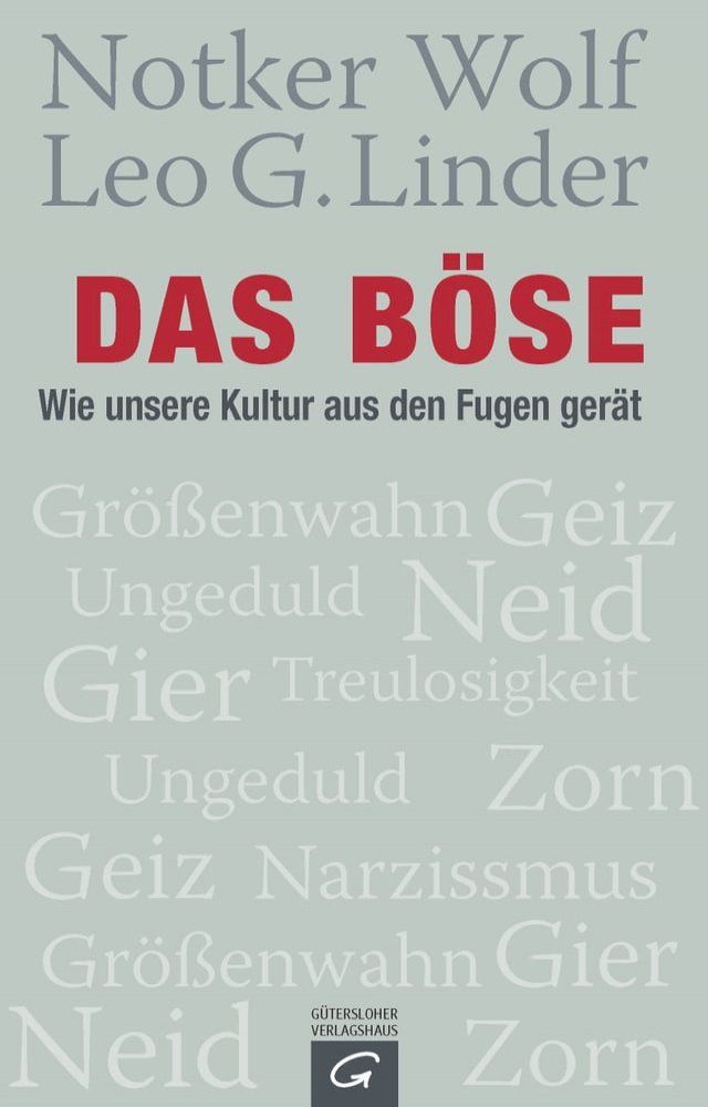  Das Böse(Kobo/電子書)