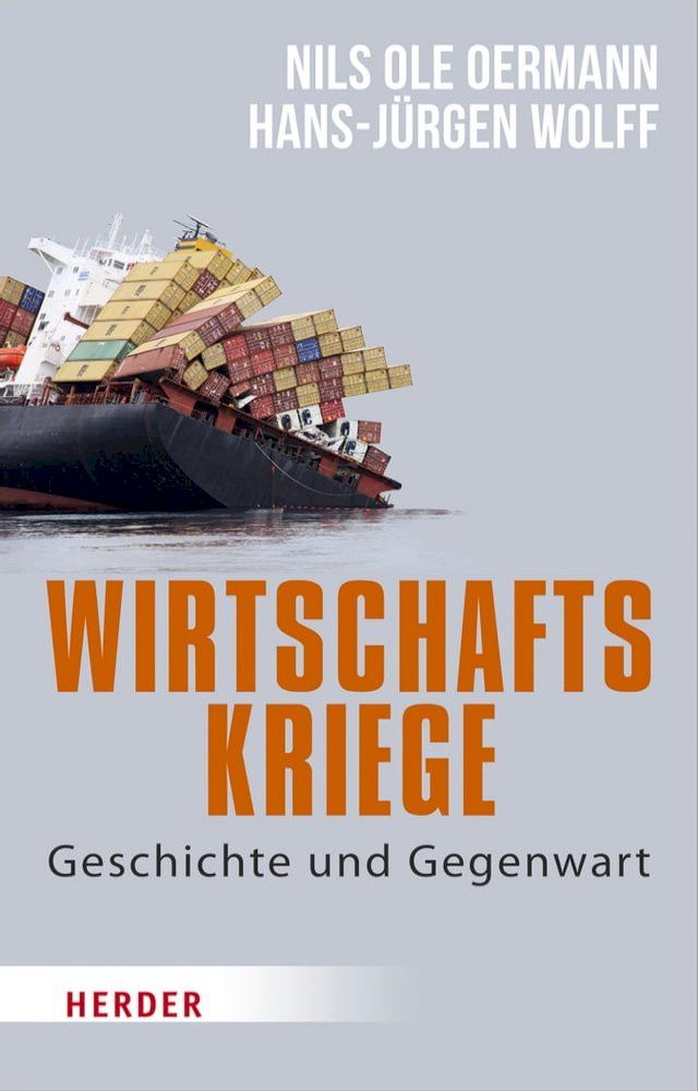  Wirtschaftskriege(Kobo/電子書)