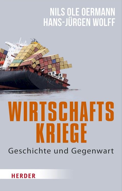 Wirtschaftskriege(Kobo/電子書)