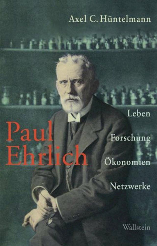  Paul Ehrlich(Kobo/電子書)