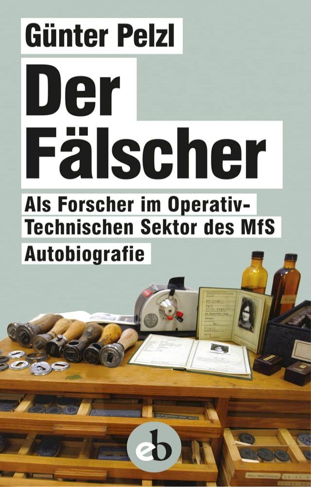  Der Fälscher(Kobo/電子書)