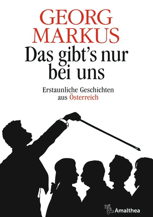  Das gibt's nur bei uns(Kobo/電子書)