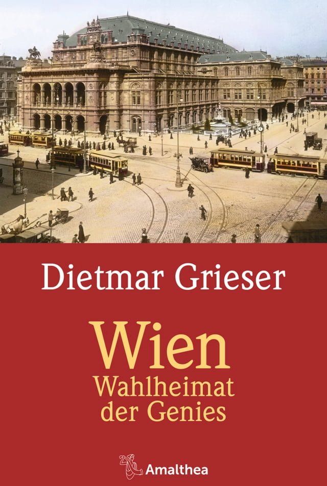  Wien(Kobo/電子書)