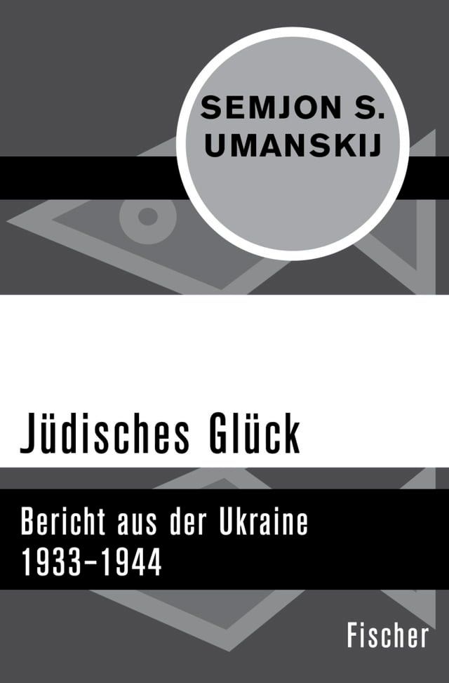  Jüdisches Glück(Kobo/電子書)