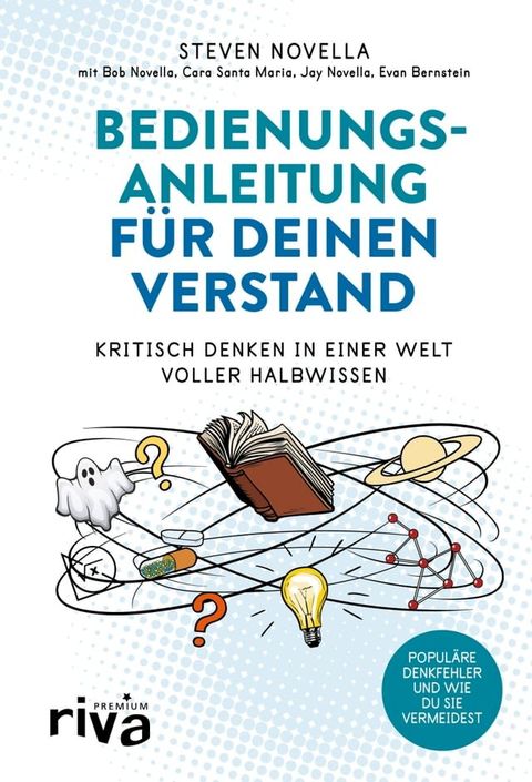 Bedienungsanleitung f&uuml;r deinen Verstand(Kobo/電子書)