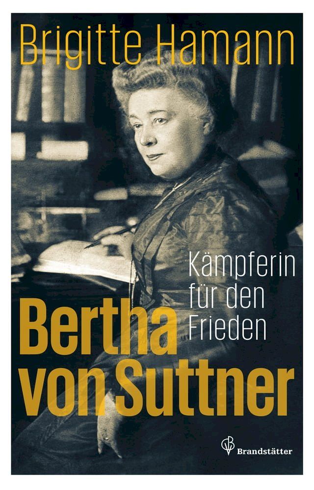  Bertha von Suttner(Kobo/電子書)