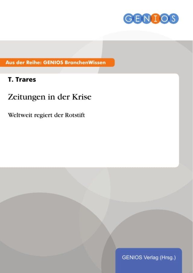  Zeitungen in der Krise(Kobo/電子書)