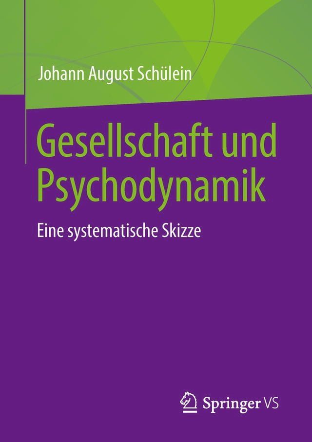  Gesellschaft und Psychodynamik(Kobo/電子書)