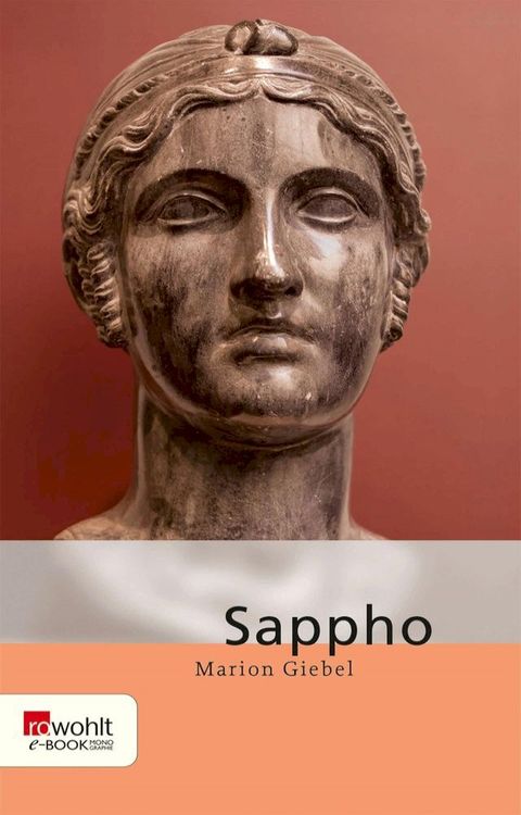 Sappho(Kobo/電子書)