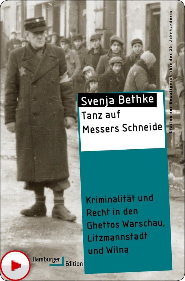  Tanz auf Messers Schneide(Kobo/電子書)