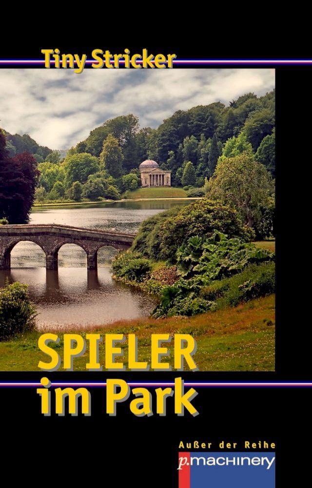  SPIELER IM PARK(Kobo/電子書)